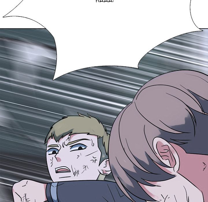 High School Devil - Chapter 368 Page 77