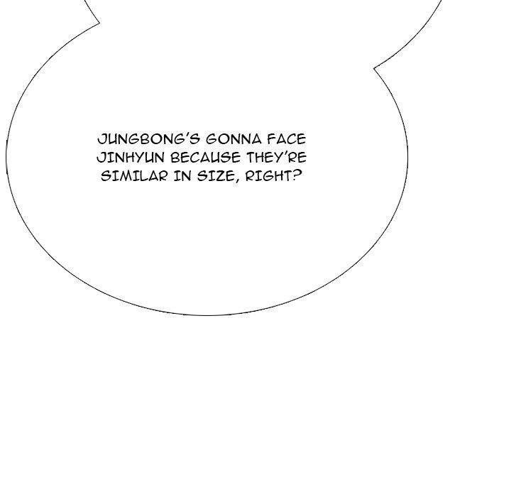 High School Devil - Chapter 373 Page 115