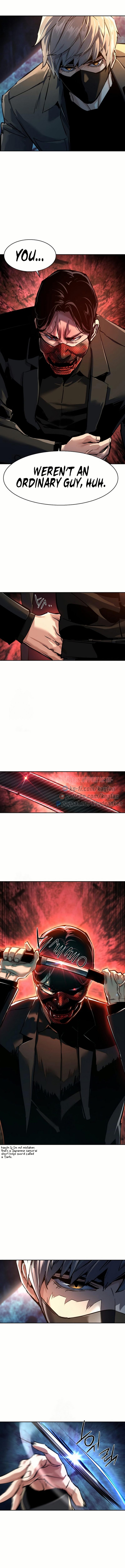 Mercenary Enrollment - Chapter 266 Page 15