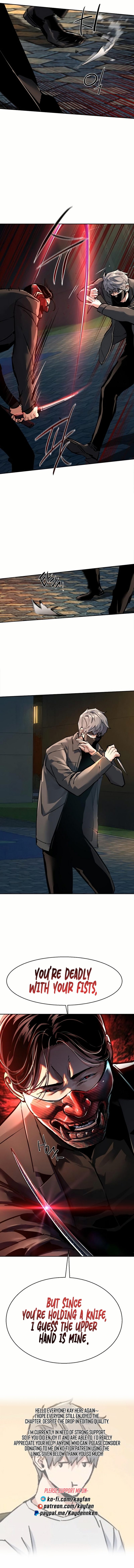 Mercenary Enrollment - Chapter 266 Page 17