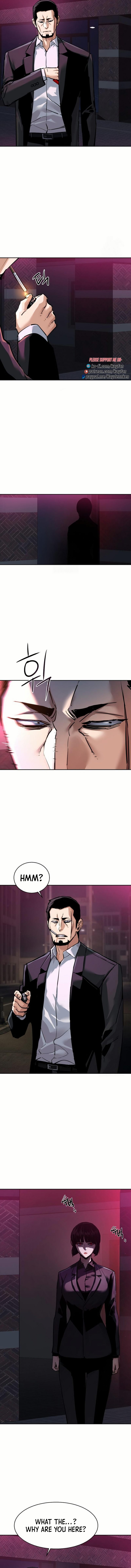 Mercenary Enrollment - Chapter 266 Page 3