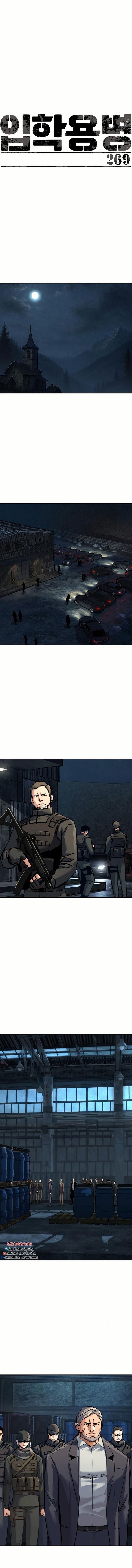 Mercenary Enrollment - Chapter 269 Page 2