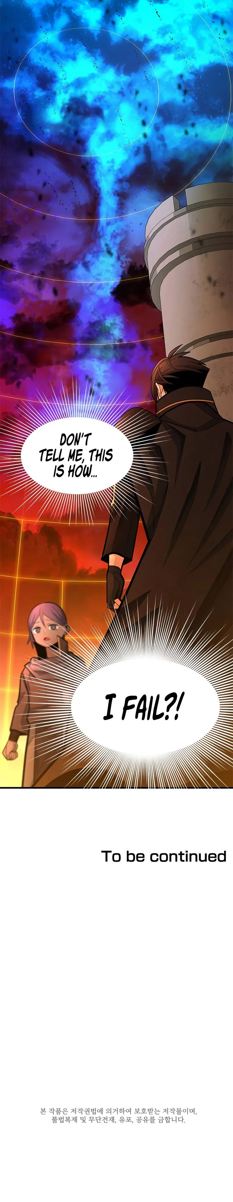 The Tutorial is Too Hard - Chapter 250 Page 14