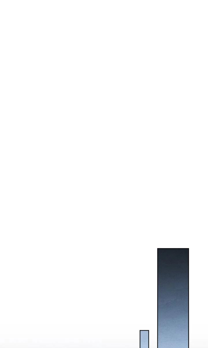 Under the Oak Tree - Chapter 126 Page 59