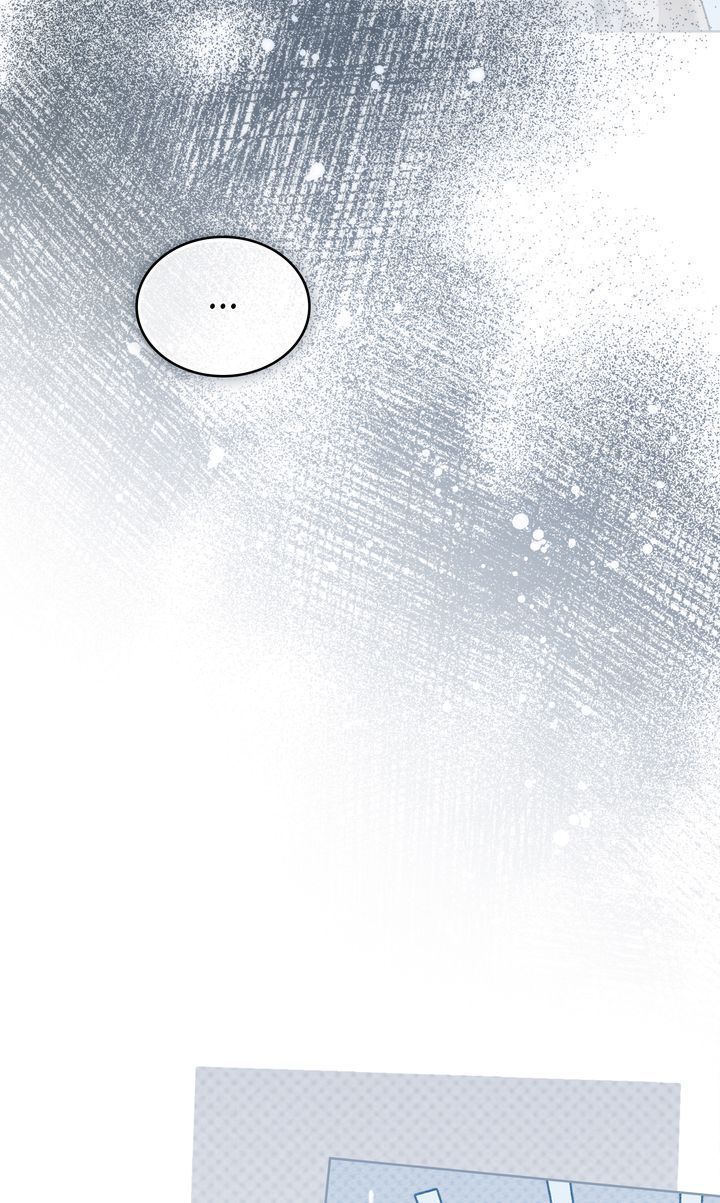 Under the Oak Tree - Chapter 128 Page 5