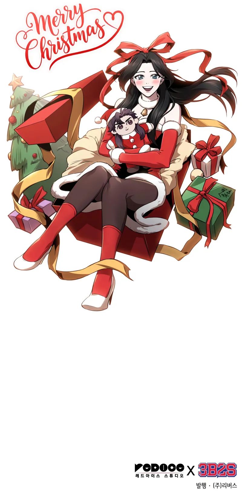 Nano Machine - Chapter 292 Page 12