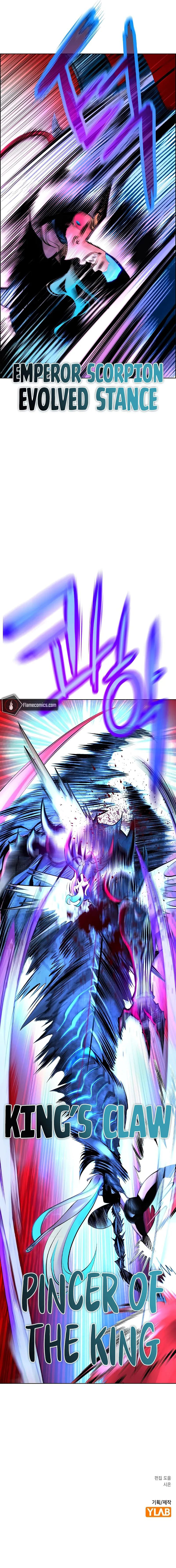 Jungle Juice - Chapter 200 Page 17