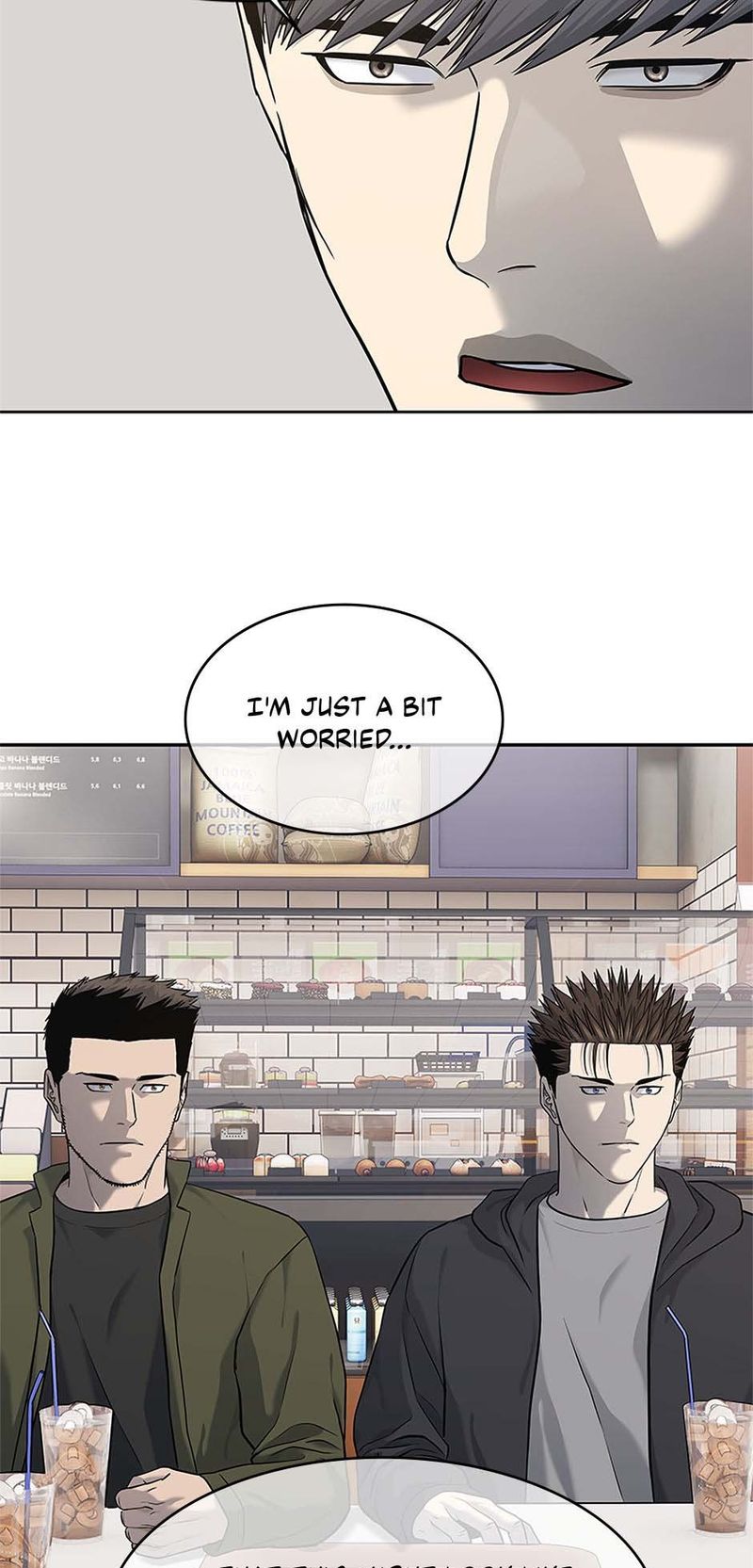 God of Blackfield - Chapter 248 Page 49