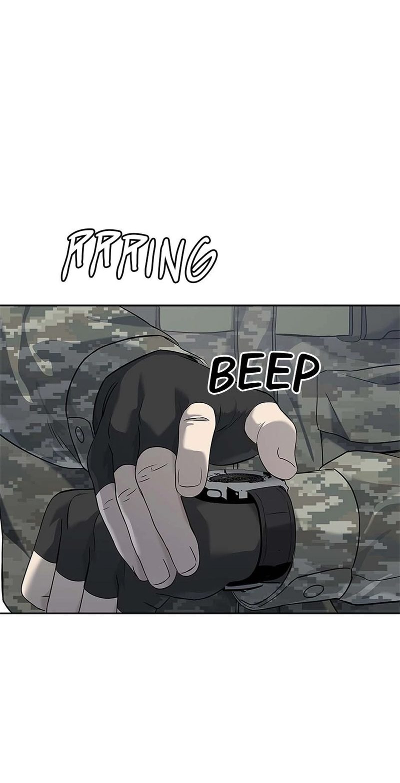 God of Blackfield - Chapter 250 Page 1