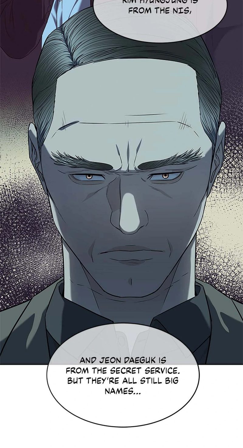 God of Blackfield - Chapter 250 Page 22