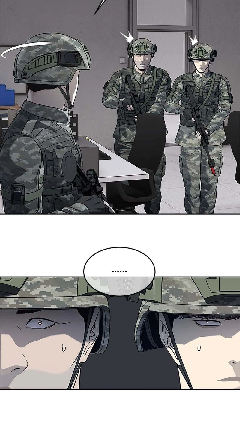 God of Blackfield - Chapter 251 Page 44