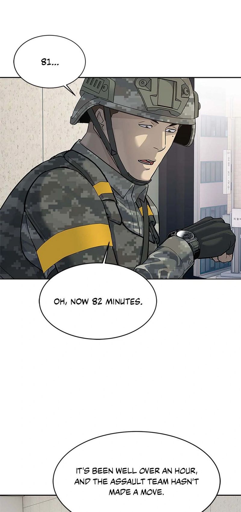 God of Blackfield - Chapter 256 Page 65