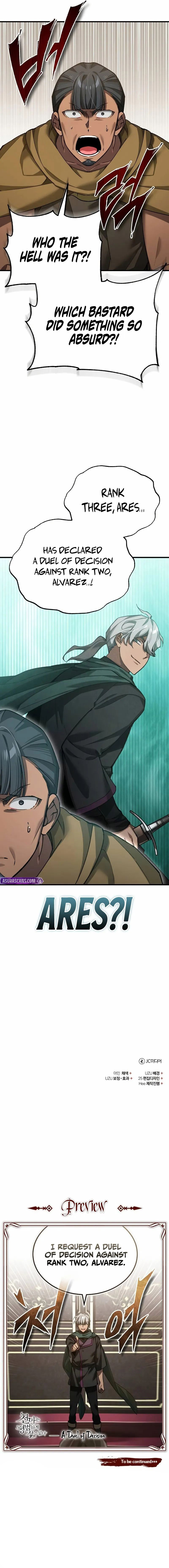 The Heavenly Demon Can