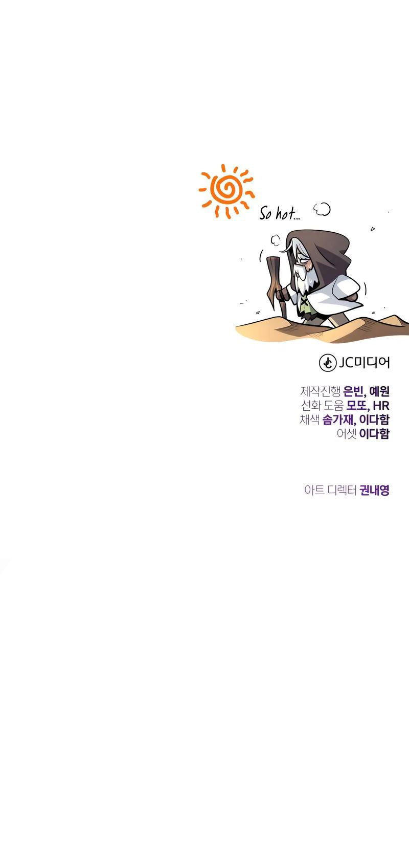 The Dark Magician Transmigrates After 66666 Years - Chapter 163 Page 16