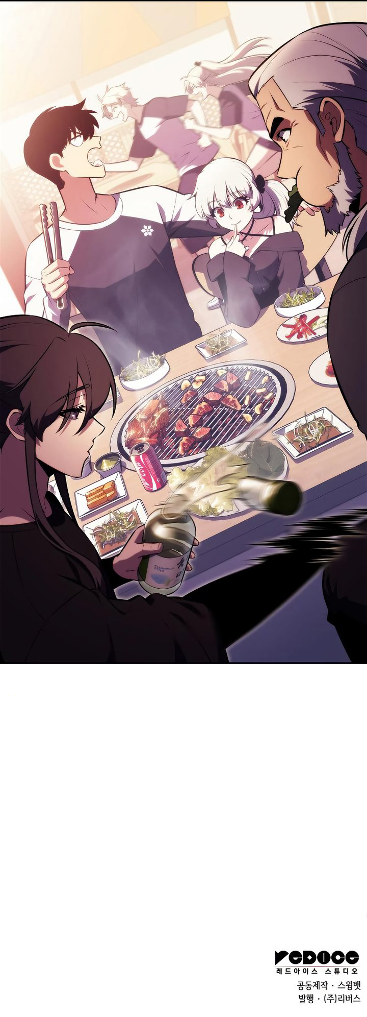 Solo Max-Level Newbie - Chapter 227 Page 13