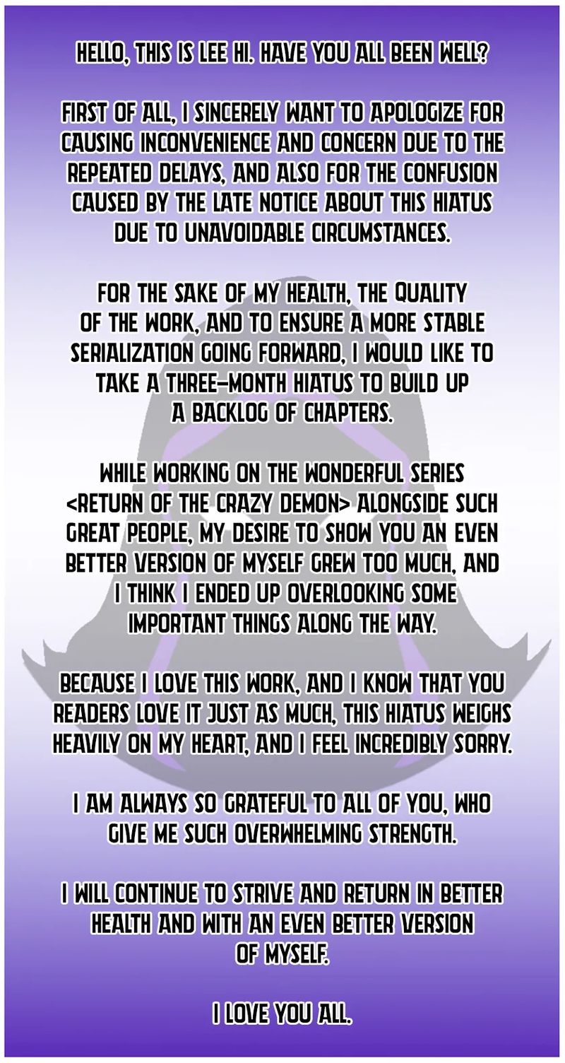 The Return of the Crazy Demon - Chapter 192.5 Page 1