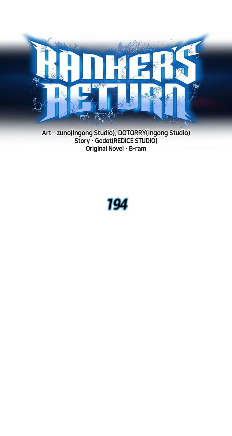 Ranker’s Return (Remake) - Chapter 194 Page 17