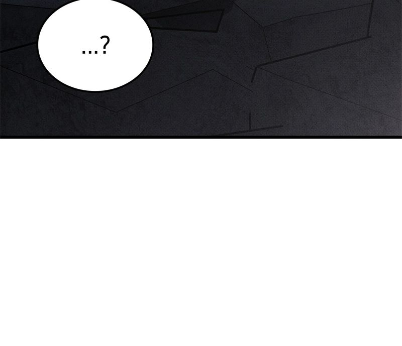 Ranker’s Return (Remake) - Chapter 195 Page 77