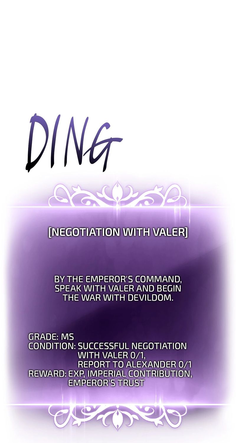 Ranker’s Return (Remake) - Chapter 214 Page 84