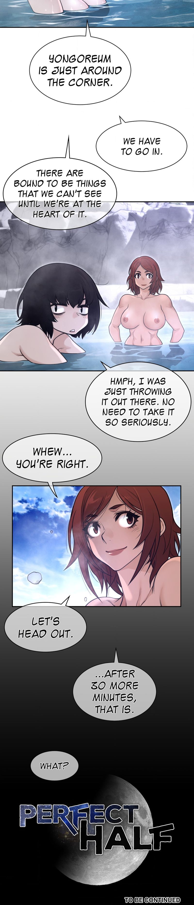 Perfect Half - Chapter 203 Page 13