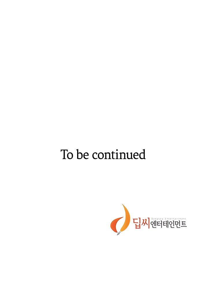 Secret Class - Chapter 282 Page 10