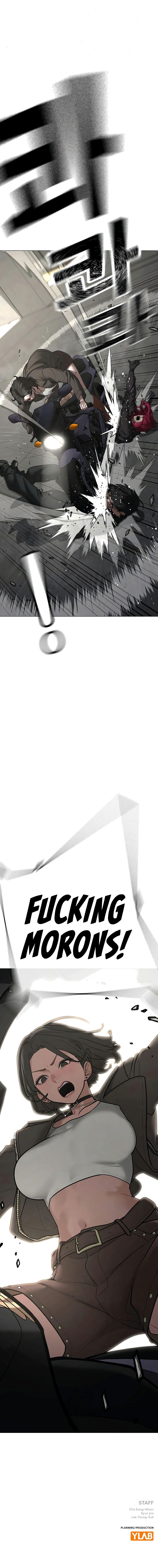 Reality Quest - Chapter 186 Page 20