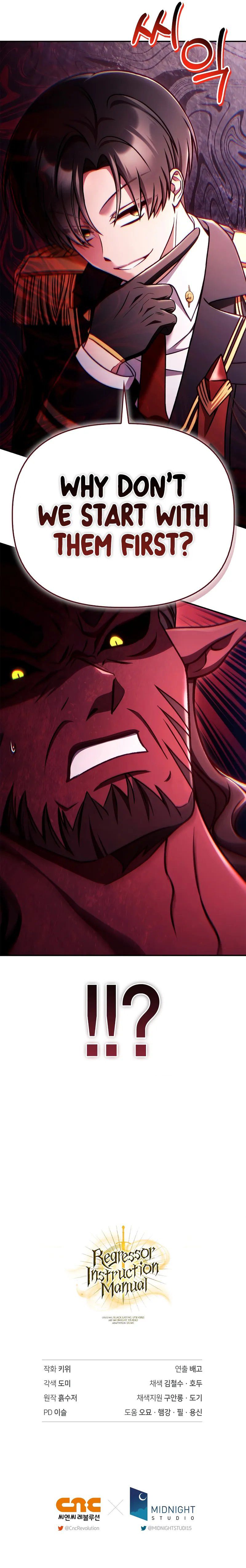 Regressor Instruction Manual - Chapter 162 Page 14