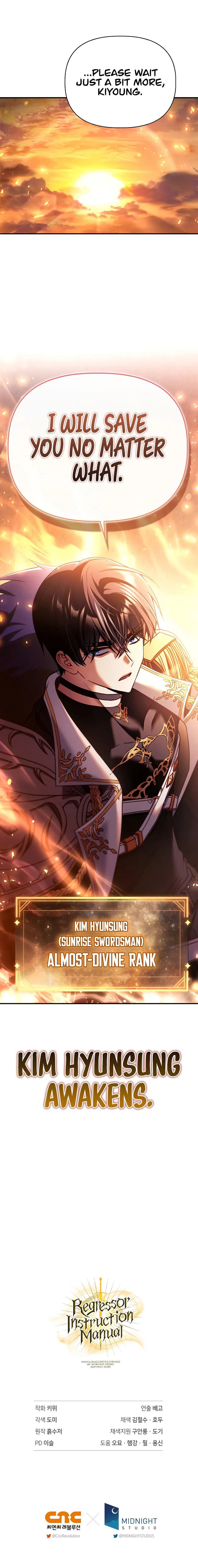 Regressor Instruction Manual - Chapter 164 Page 17