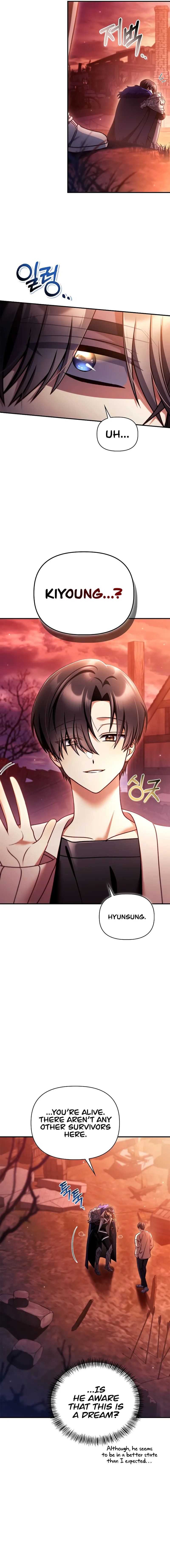 Regressor Instruction Manual - Chapter 164 Page 5