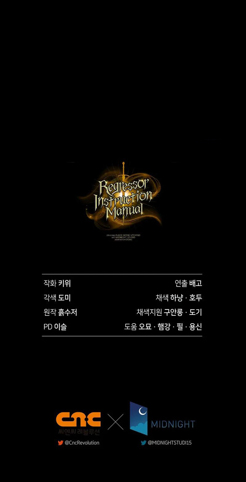 Regressor Instruction Manual - Chapter 175 Page 14