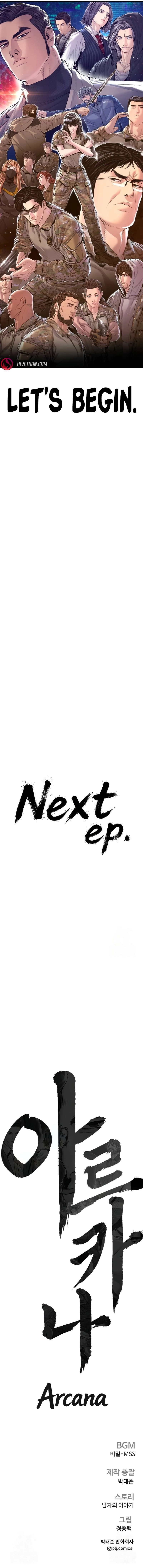 Manager Kim - Chapter 217 Page 14