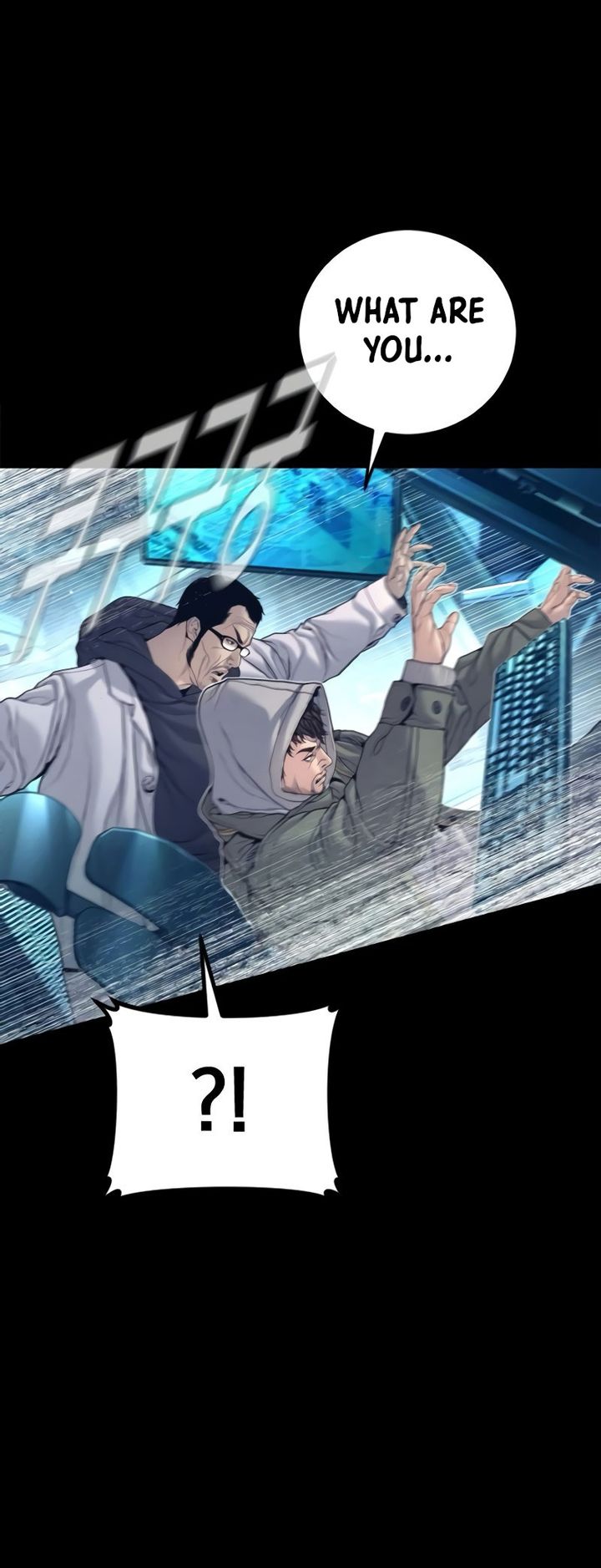 Manager Kim - Chapter 225 Page 20