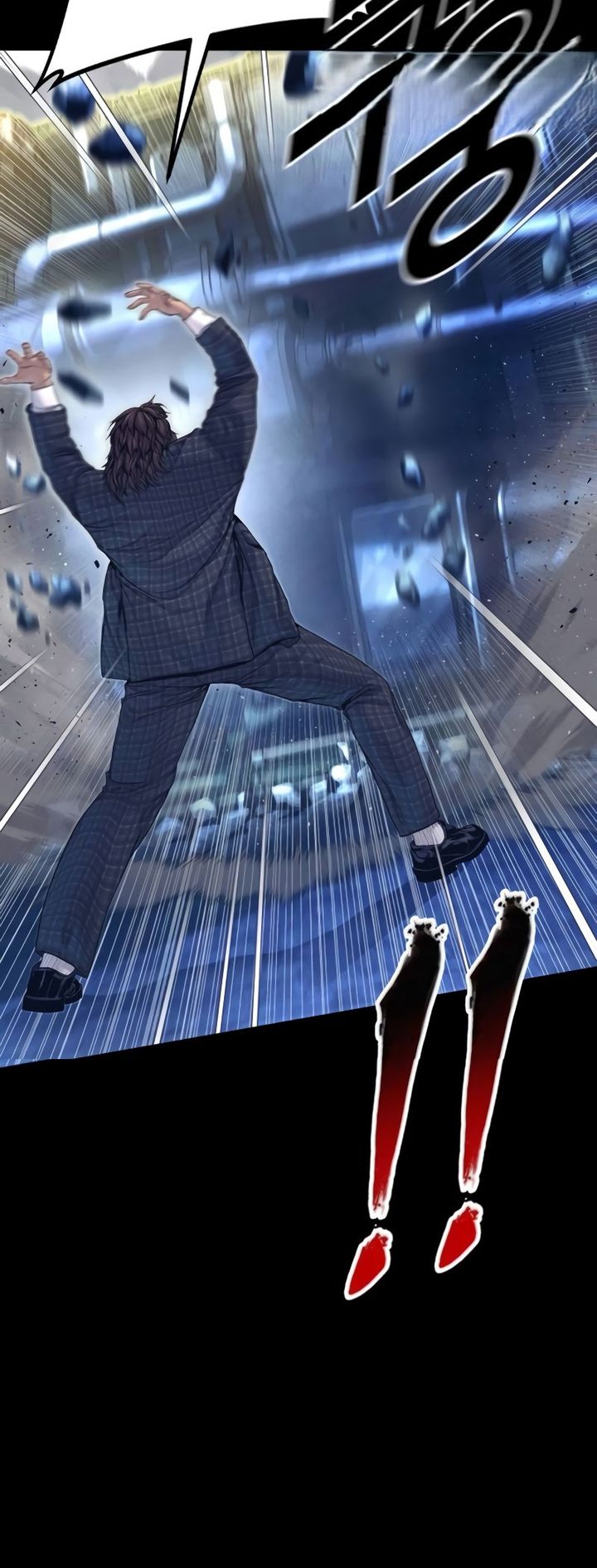 Manager Kim - Chapter 225 Page 23