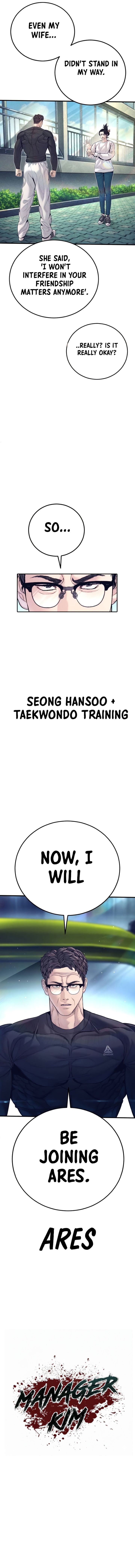 Manager Kim - Chapter 226 Page 126