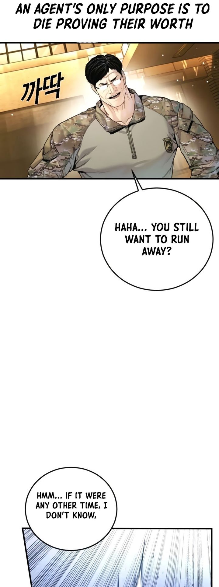 Manager Kim - Chapter 226 Page 17