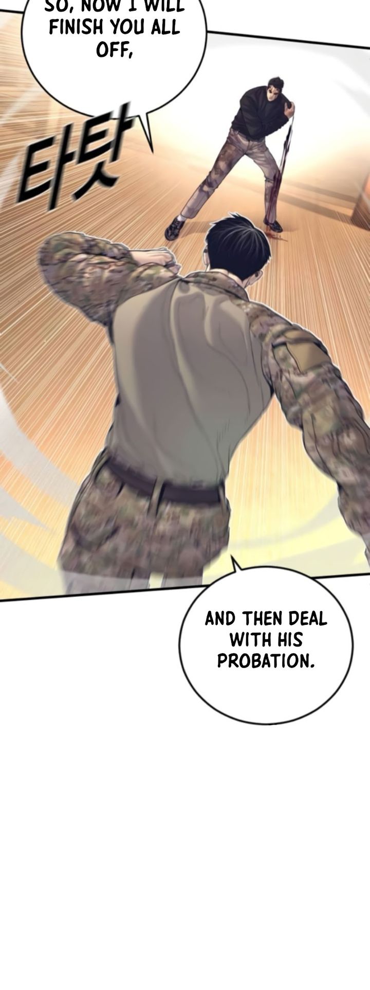 Manager Kim - Chapter 226 Page 34