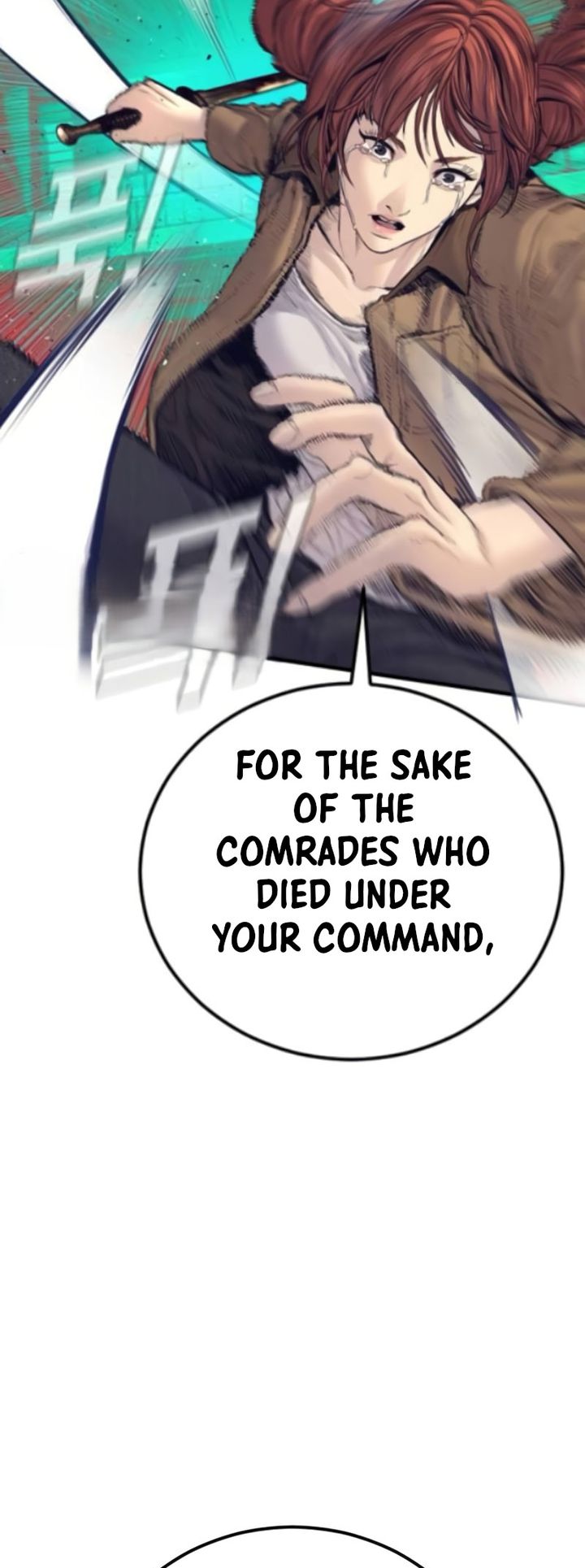 Manager Kim - Chapter 226 Page 97