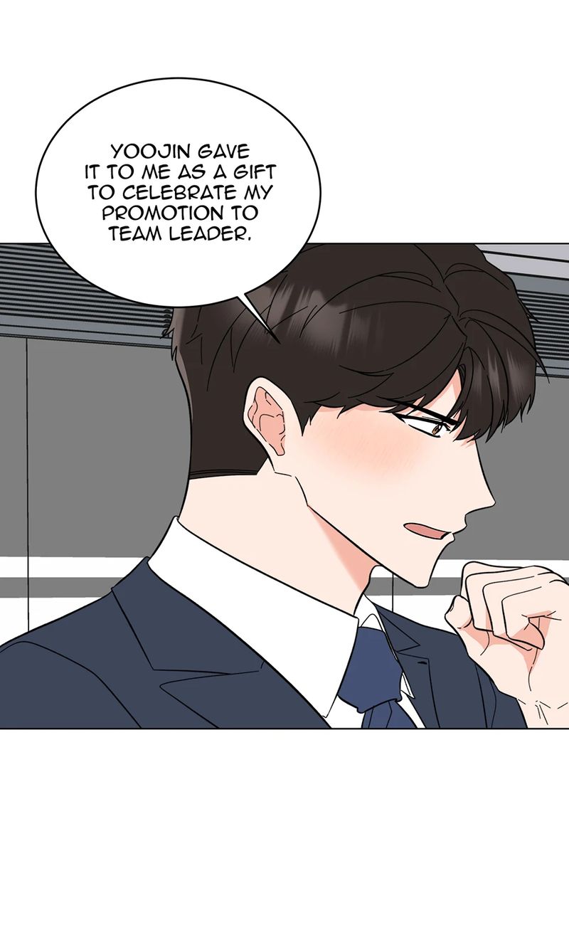 1st year Max Level Manager - Chapter 160 Page 69