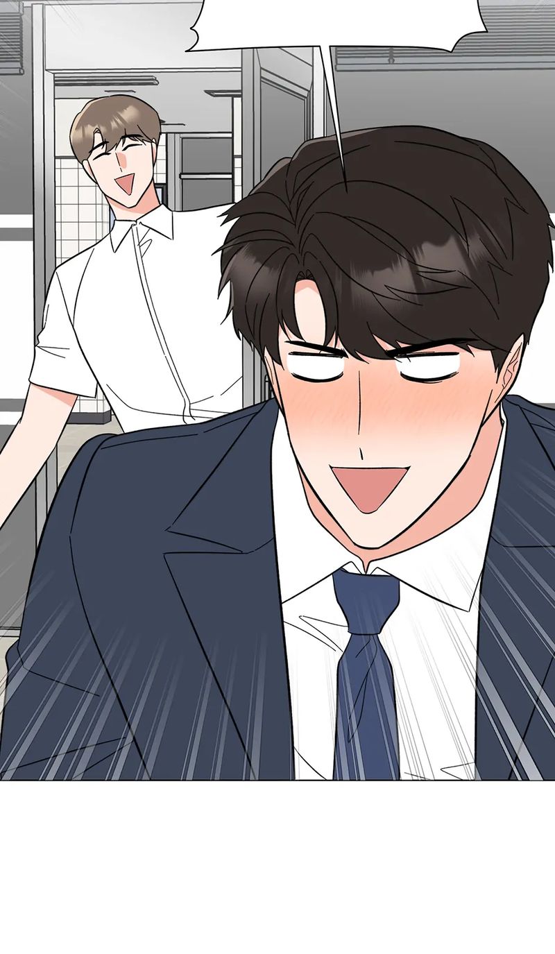 1st year Max Level Manager - Chapter 160 Page 81