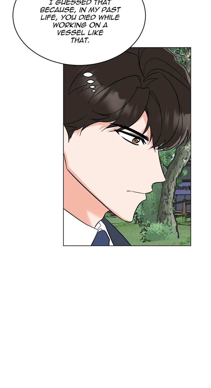 1st year Max Level Manager - Chapter 161 Page 70