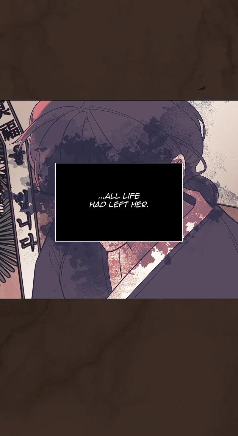 1st year Max Level Manager - Chapter 162 Page 7