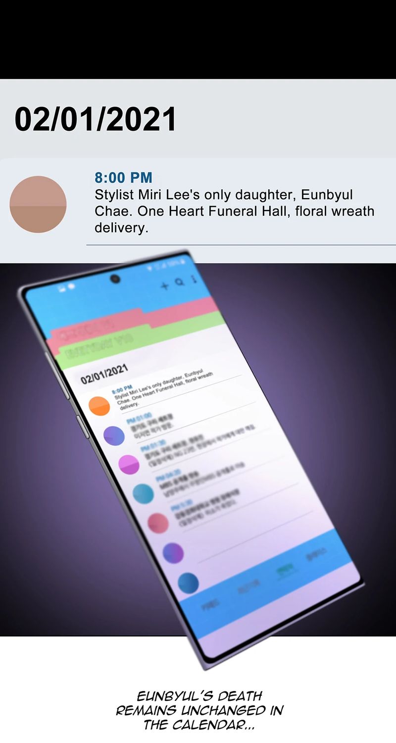 1st year Max Level Manager - Chapter 163 Page 11