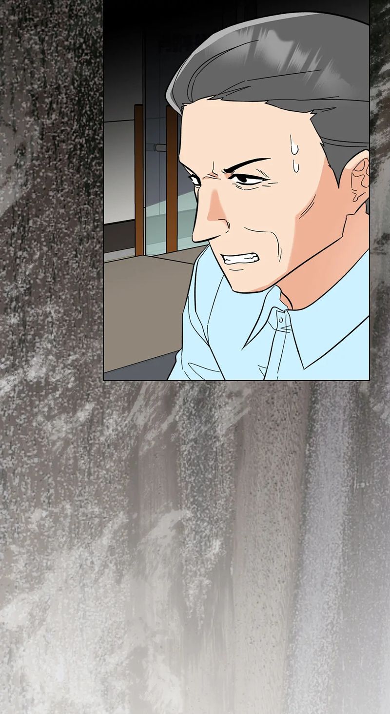 1st year Max Level Manager - Chapter 163 Page 45