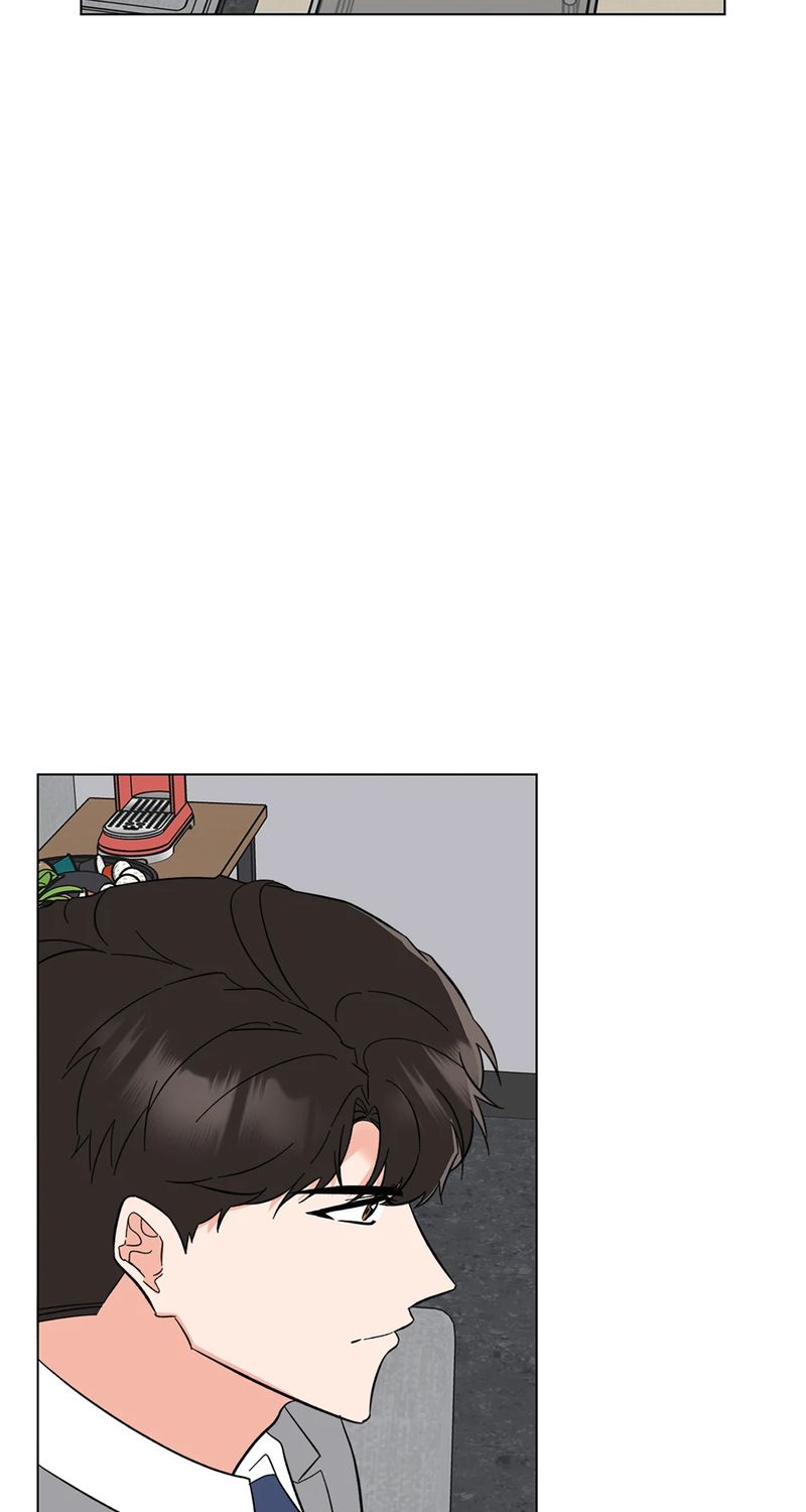 1st year Max Level Manager - Chapter 164 Page 34