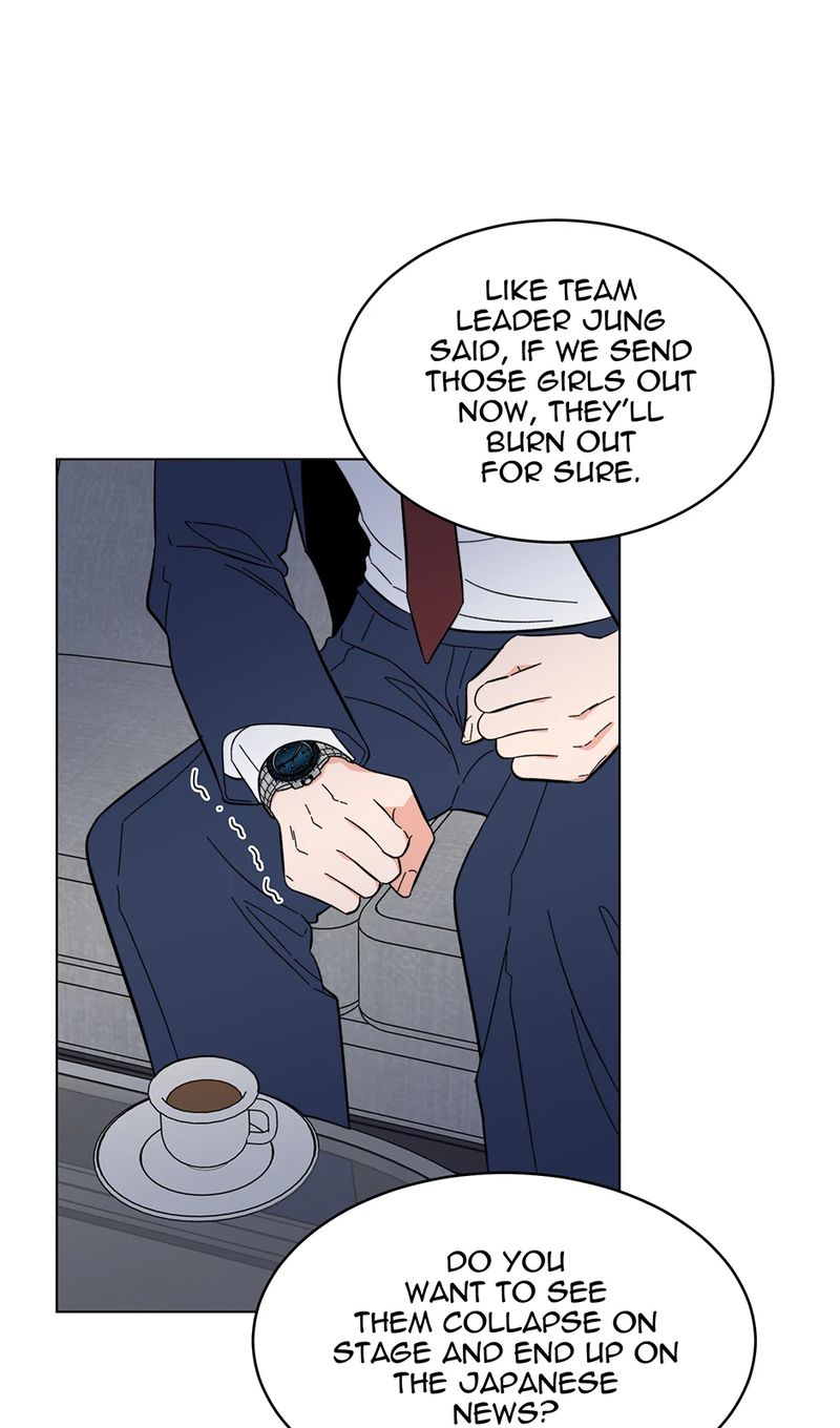 1st year Max Level Manager - Chapter 165 Page 14