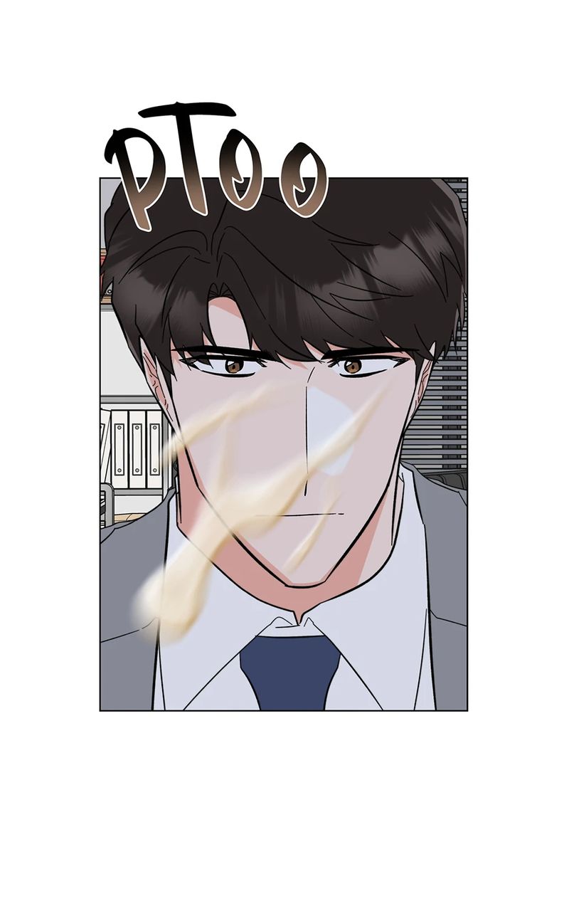 1st year Max Level Manager - Chapter 165 Page 59