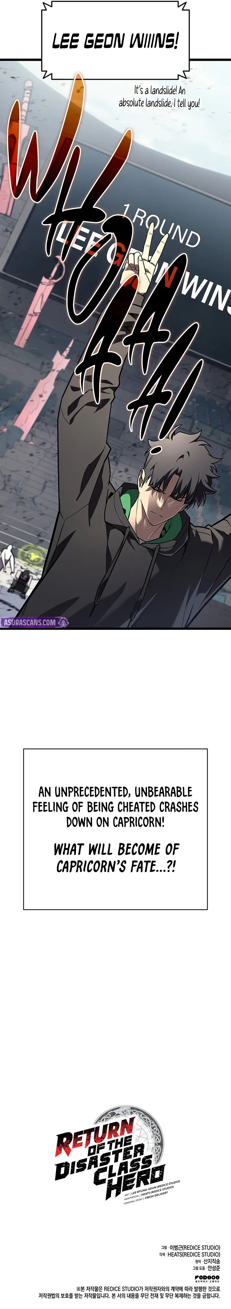 Return of the Disaster-Class Hero - Chapter 161 Page 13