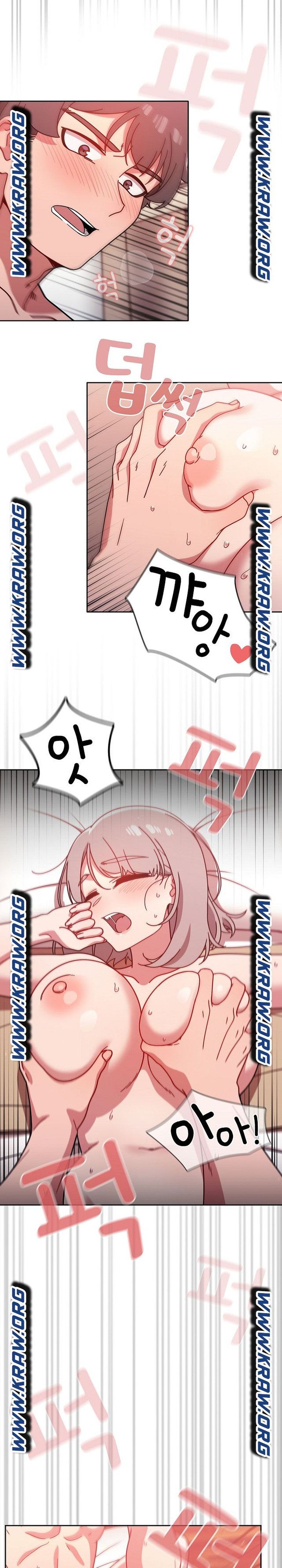 Switch ON Raw - Chapter 19 Page 12