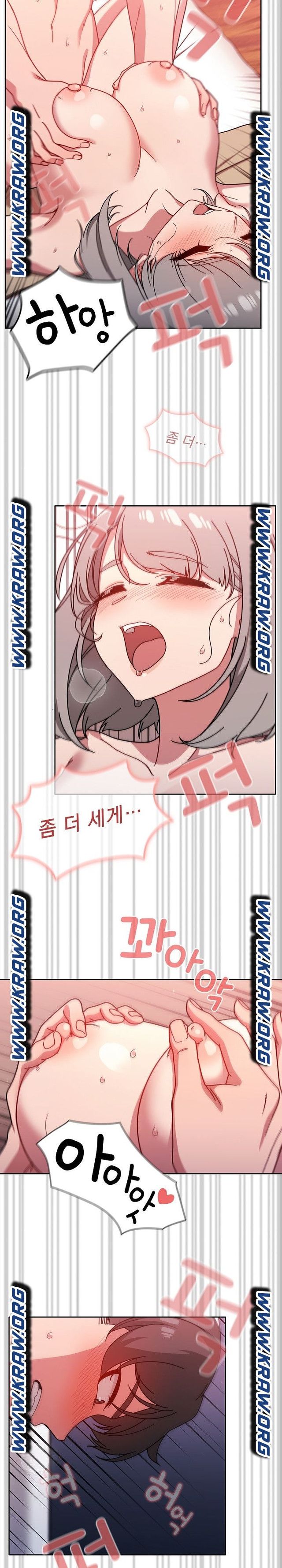 Switch ON Raw - Chapter 19 Page 13