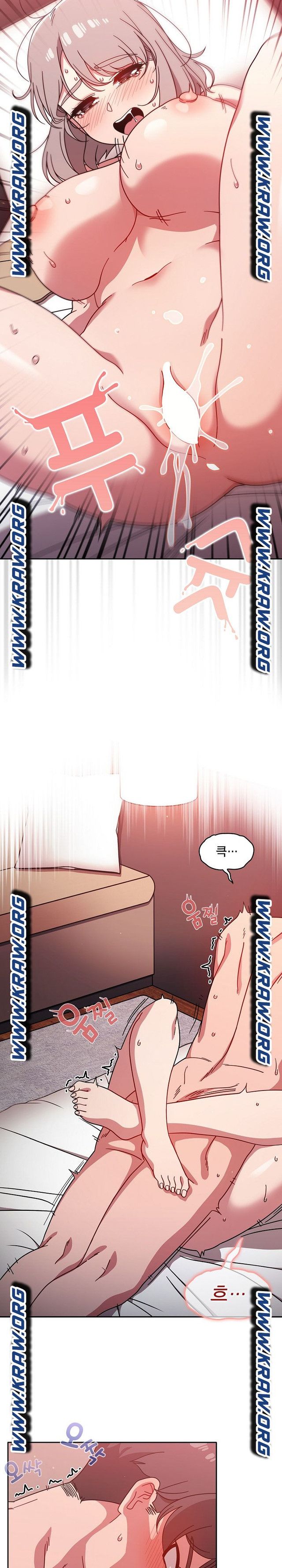 Switch ON Raw - Chapter 19 Page 15